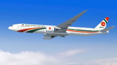 নেপালের আকাশে চক্কর দিয়ে ঢাকায় ফিরল বিমানের ফ্লাইট