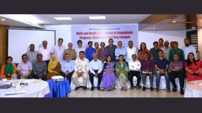 শতভাগ জন্ম-মৃত্যু নিবন্ধন নিশ্চিত করতে আইন শক্তিশালীকরণ জরুরি