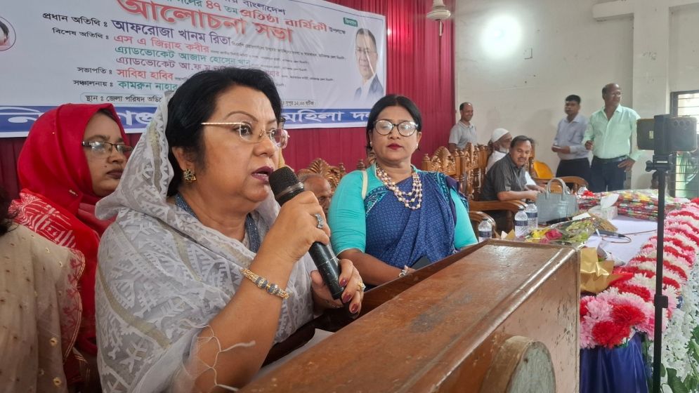 আফরোজা খানম রিতা। ছবি: যুগান্তর