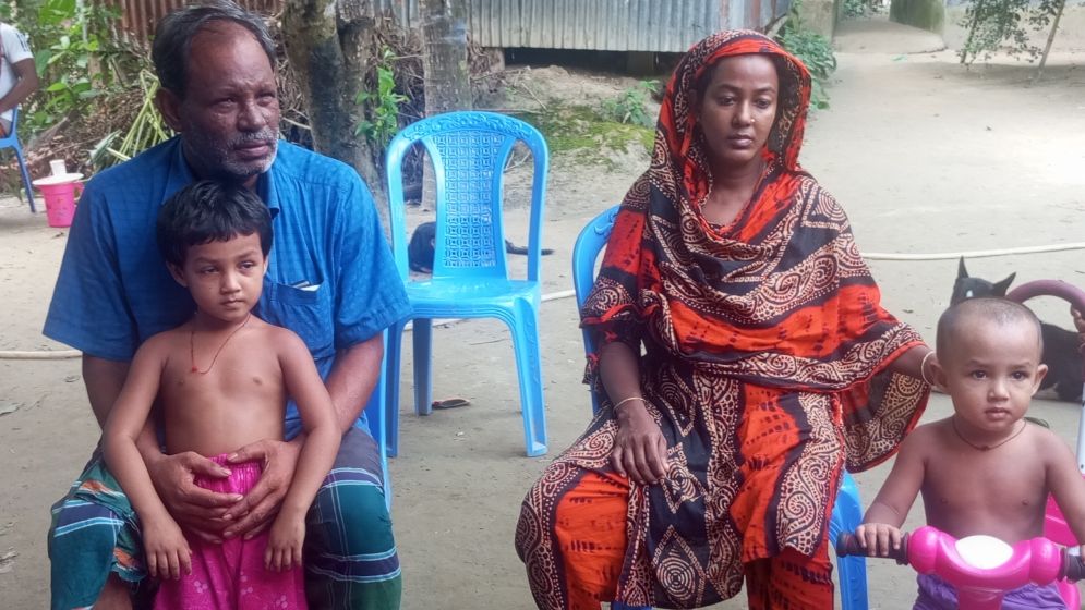 ছবি: যুগান্তর
