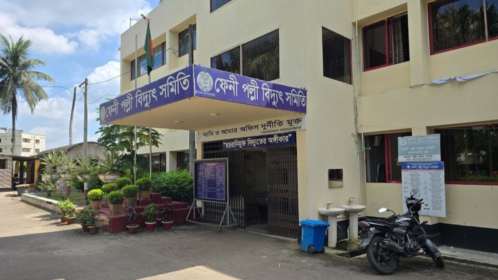 ছবি: যুগান্তর