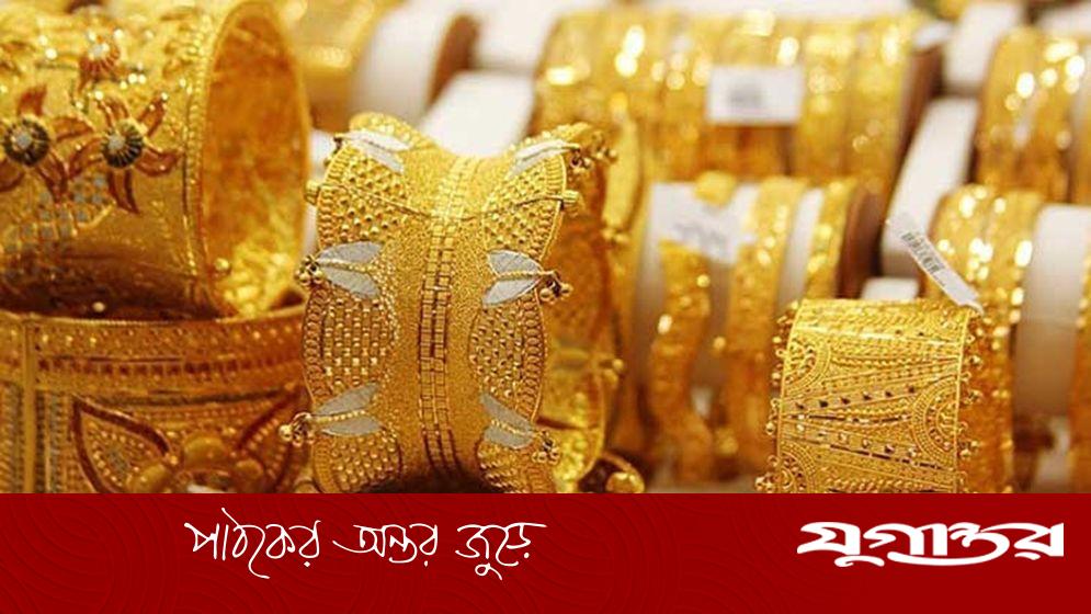 স্বর্ণের দাম আরও বাড়ল