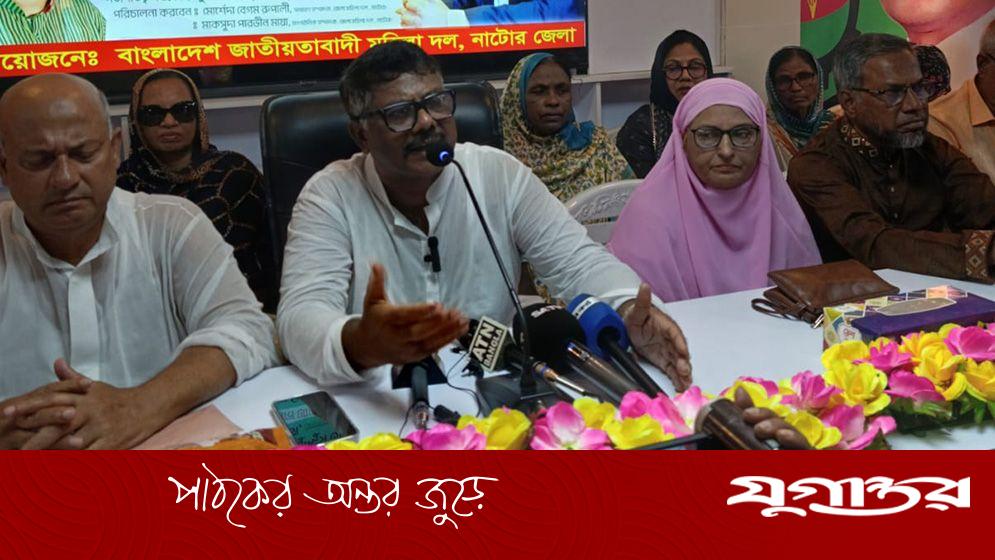 দেশের বেশির ভাগ নারী বিএনপি ও ধানের শীষের পক্ষে: দুলু