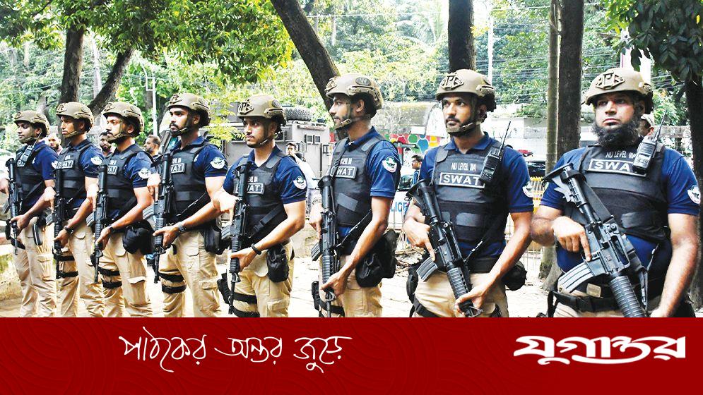 ঢাবি ক্যাম্পাসে তিন স্তরের নিরাপত্তা