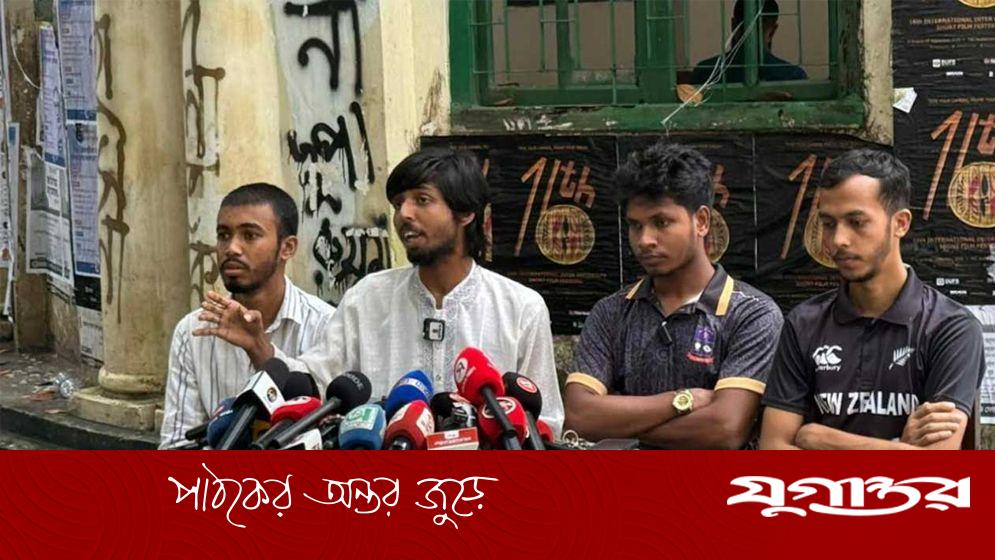 ডাকসু নির্বাচন: প্রশাসনকে কঠোর হওয়ার আহ্বান মোসাদ্দেকের
