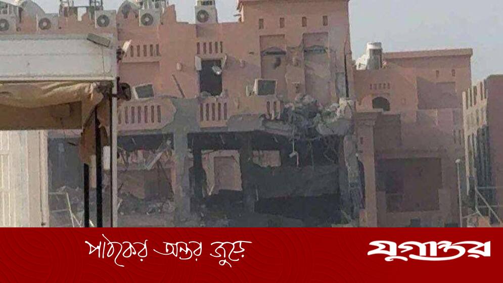 ইসরাইলি হামলা আন্তর্জাতিক নীতির নগ্ন লঙ্ঘন: কাতার