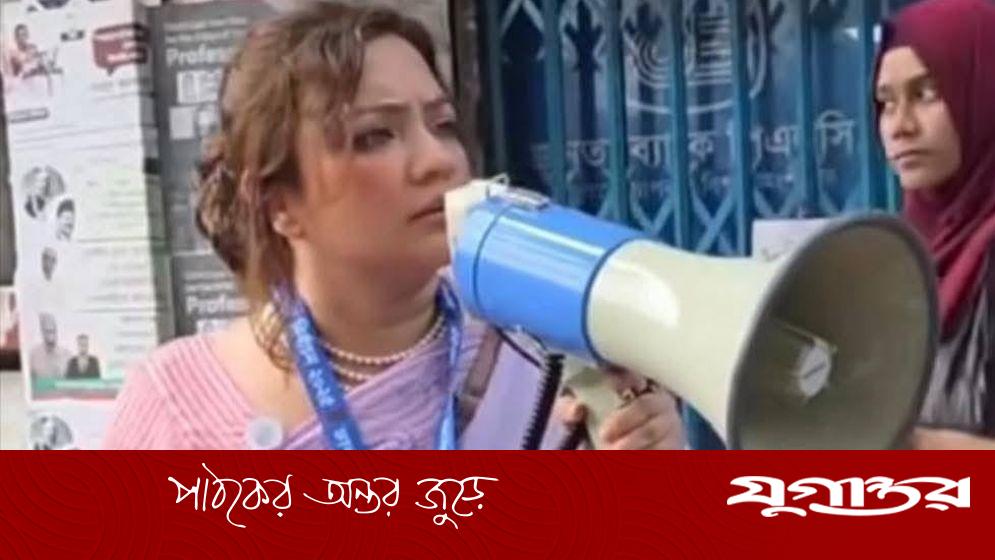 ‘আমি কাউকেই ভয় করি না, কারণ সত্য আমার পক্ষে’