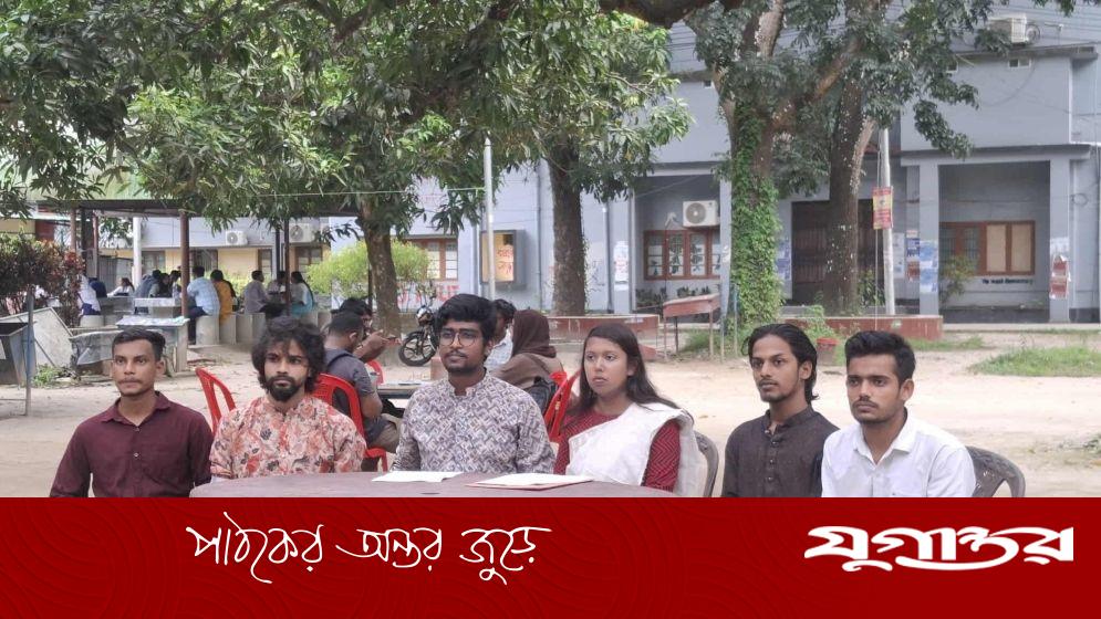 রাকসু নির্বাচনে ছাত্র ইউনিয়নের একাংশের প্যানেল ঘোষণা