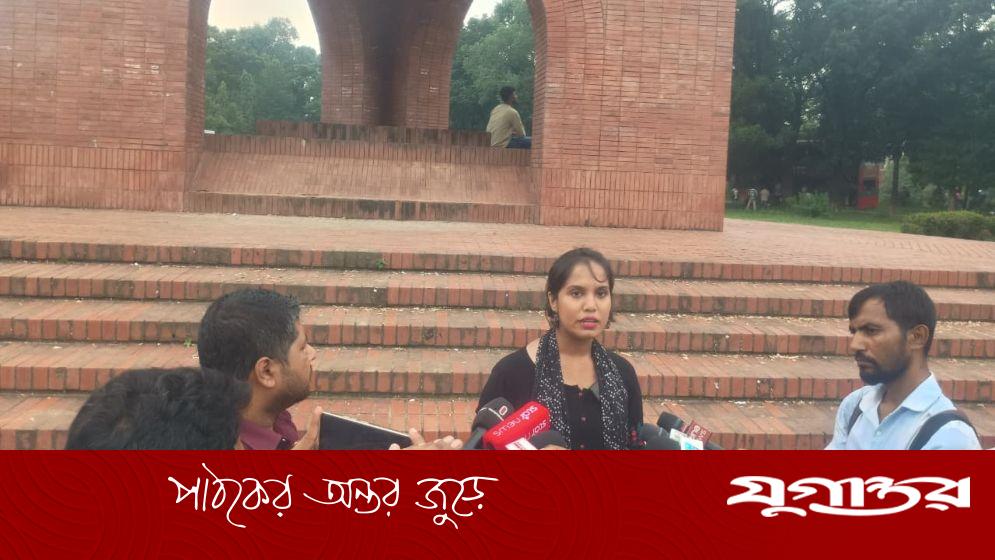 প্রচারের শেষ দিনে জাকসু নির্বাচন থেকে সরে দাঁড়ালেন ছাত্রদল নেত্রী