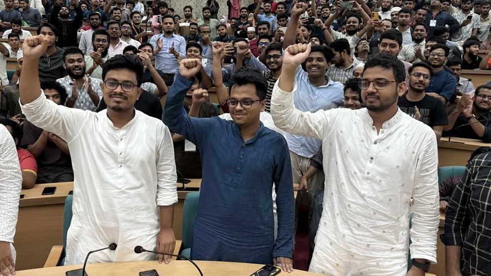 সাদিক ভিপি, ফরহাদ জিএস নির্বাচিত