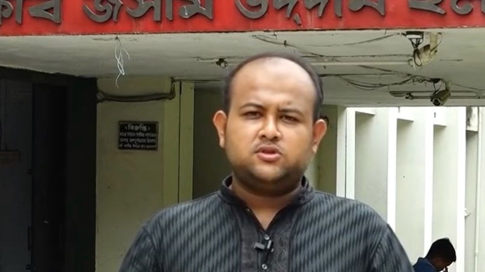 শেখ তানভীর বারী হামিম। ফাইল ছবি