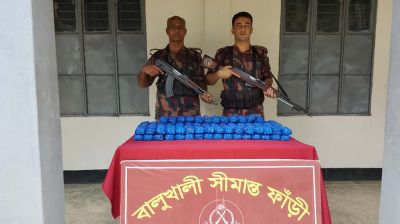 ৩ লাখ ইয়াবা ফেলে সাঁতরে মিয়ানমার পালাল পাচারকারী