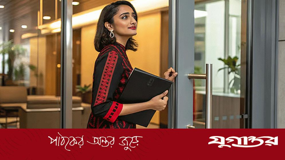 দুর্নীতি দমন কমিশনে ১০১ পদে নিয়োগ