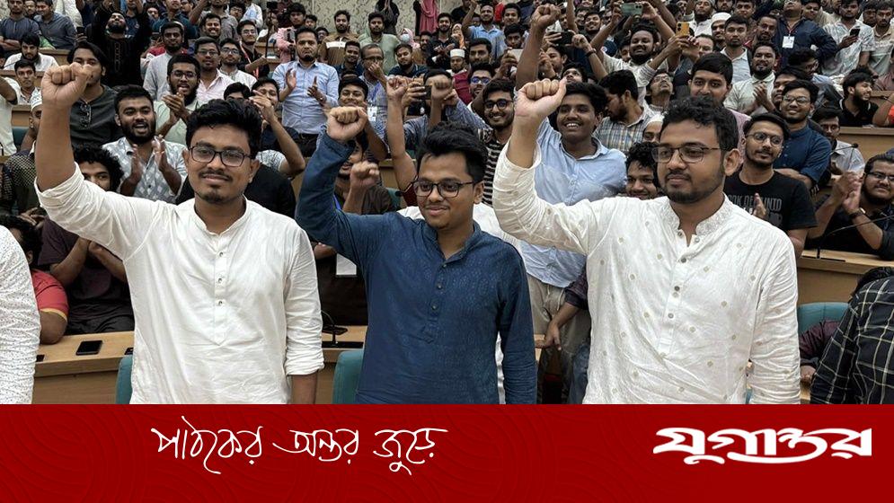 শিবিরের জয় ‘ভারতের ষড়যন্ত্র’ থেকে বাংলাদেশকে মুক্তি দেবে: পাকিস্তান জামায়াত