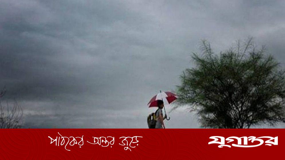আগামী ৫ দিন আবহাওয়া কেমন থাকবে, জানাল অধিদপ্তর