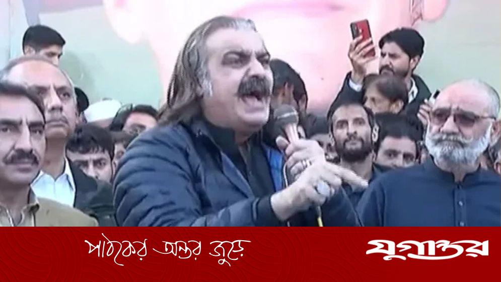 খাইবার পাখতুনখোয়ার মুখ্যমন্ত্রী গান্দাপুরের বিরুদ্ধে গ্রেফতারি পরোয়ানা জারি