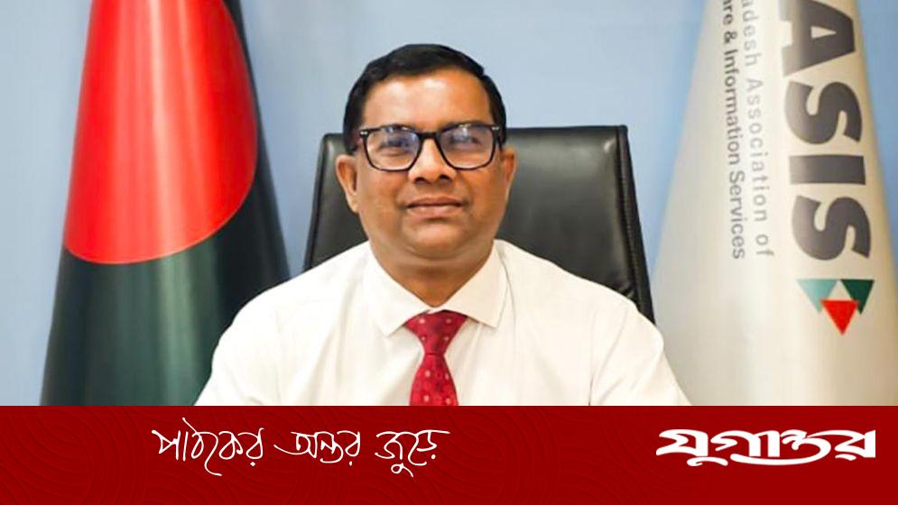 বেসিসের নতুন প্রশাসক আবুল খায়ের মোহাম্মদ হাফিজুল্লাহ খান