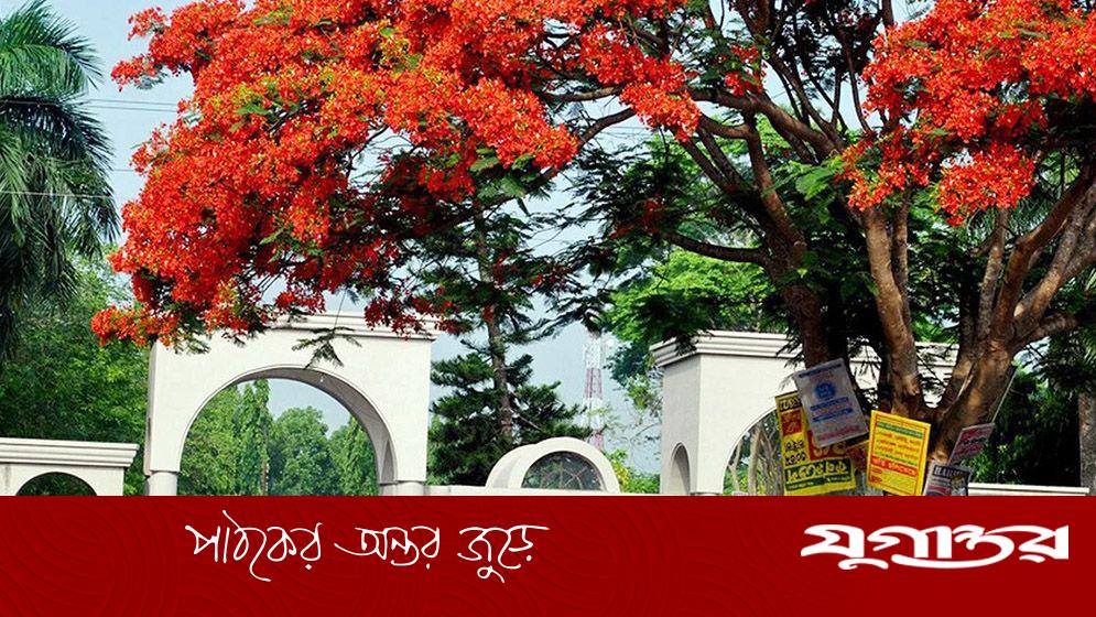 ইবিতে আন্দোলন ঠেকাতে নতুন নীতি, শিক্ষার্থীদের ক্ষোভ