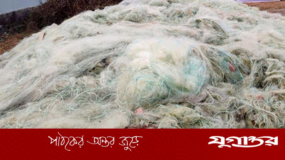 হালদা নদী থেকে নিষিদ্ধ কারেন্ট জাল উদ্ধার
