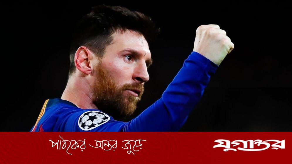 এবার ভোটের লড়াইয়ে আসছেন মেসি!