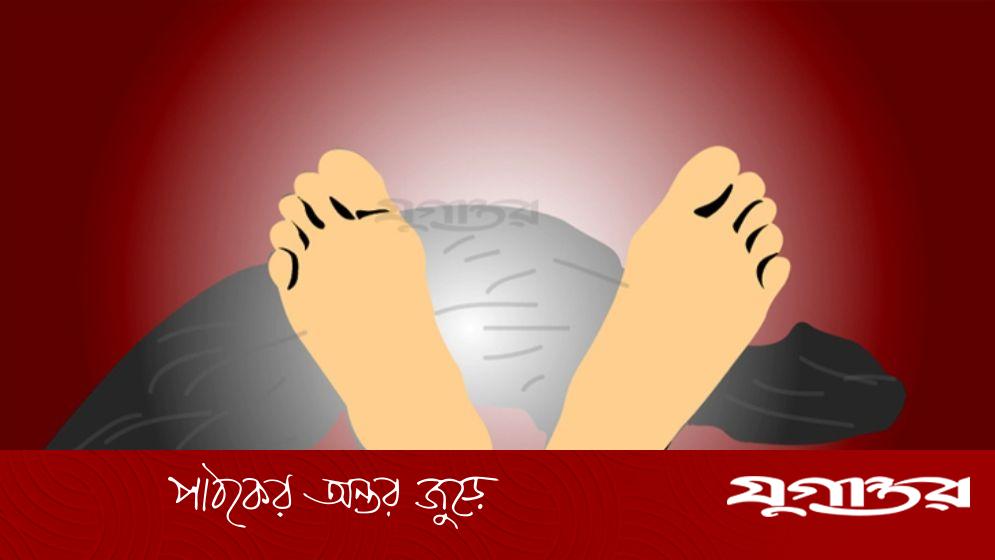 রেললাইনের পাশে মিলল অজ্ঞাতনামা যুবকের লাশ