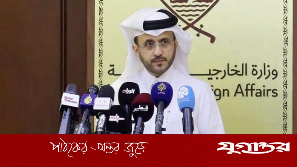 ইসরাইলি হামলাকে ‘কাপুরুষোচিত’ অভিহিত করে কাতারের নিন্দা