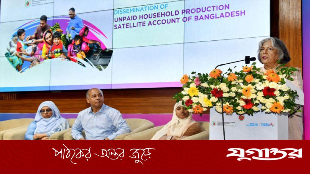 নারীর অবদানসমূহ দৃশ্যমানে হতে হবে: সমাজকল্যাণ উপদেষ্টা