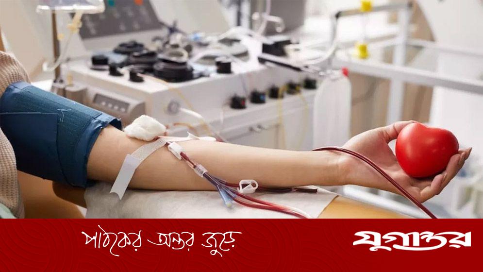 অমুসলিমকে রক্ত দেওয়া-নেওয়া যাবে?