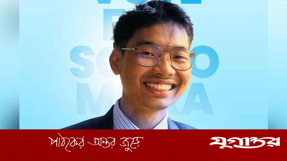বিপুল ভোটে বিজয়ী সেই সর্ব মিত্র চাকমা