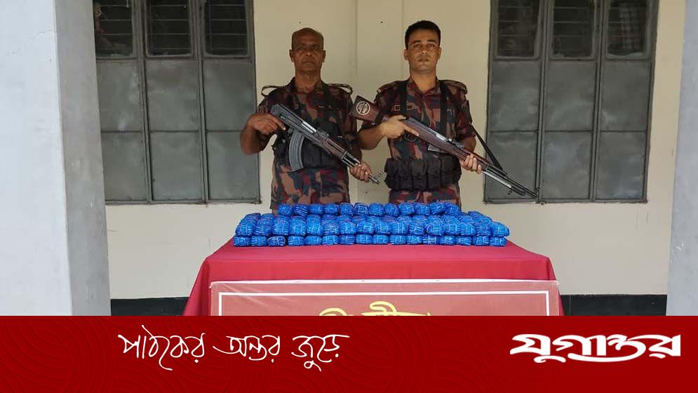 ৩ লাখ ইয়াবা ফেলে সাঁতরে মিয়ানমার পালাল পাচারকারী
