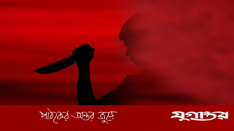 বাহুবলে ১৭ মামলার আসামিকে গলাকেটে হত্যা