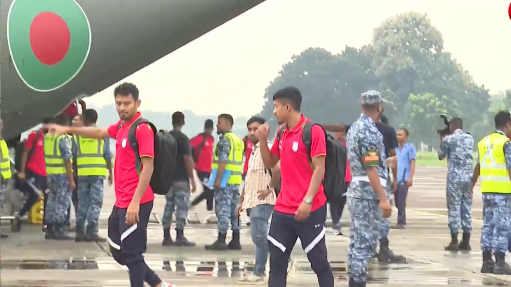 ভিডিও থেকে নেওয়া স্ক্রিনশট।
