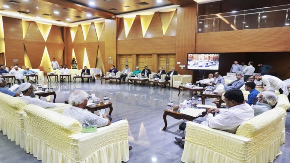 জুলাই সনদ বাস্তবায়ন প্রক্রিয়া নিয়ে দলগুলোর সঙ্গে বৈঠকে ঐকমত্য কমিশন