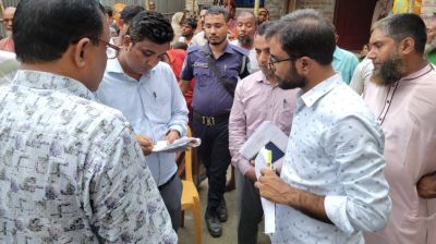 উলিপুরে নকল সার কারখানায় অভিযান চালিয়ে জরিমানা