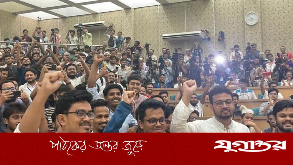 ডাকসুর ফল কীভাবে দেখছে বিএনপিসহ রাজনৈতিক দলগুলো