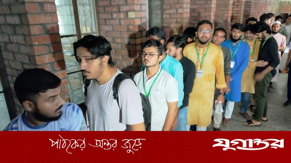 জাকসু নির্বাচনে ভোটগ্রহণ শুরু