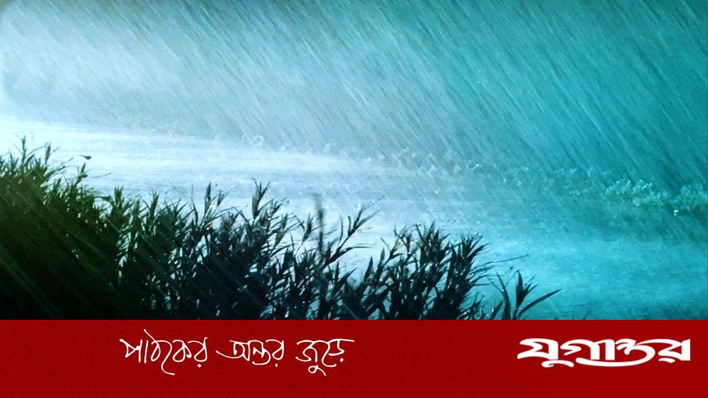 ধেয়ে আসছে শক্তিশালী বৃষ্টিবলয় ‘ঈশান ২’