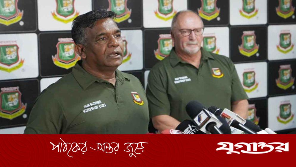 এশিয়া কাপে পার্থক্য গড়ে দেবে যে ২টি বিষয়, জানালেন বুলবুল