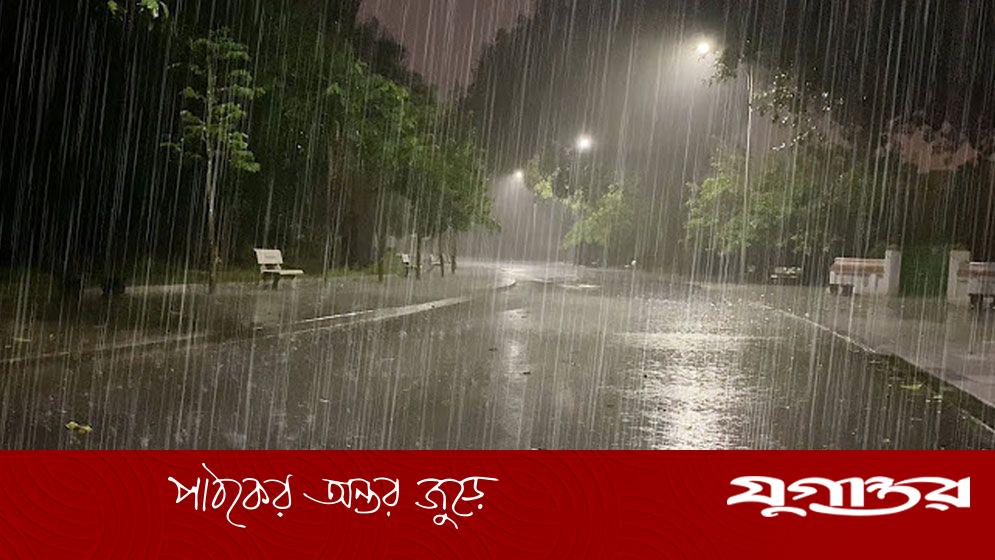 বৃষ্টি নিয়ে নতুন বার্তা আবহাওয়া ‍অফিসের