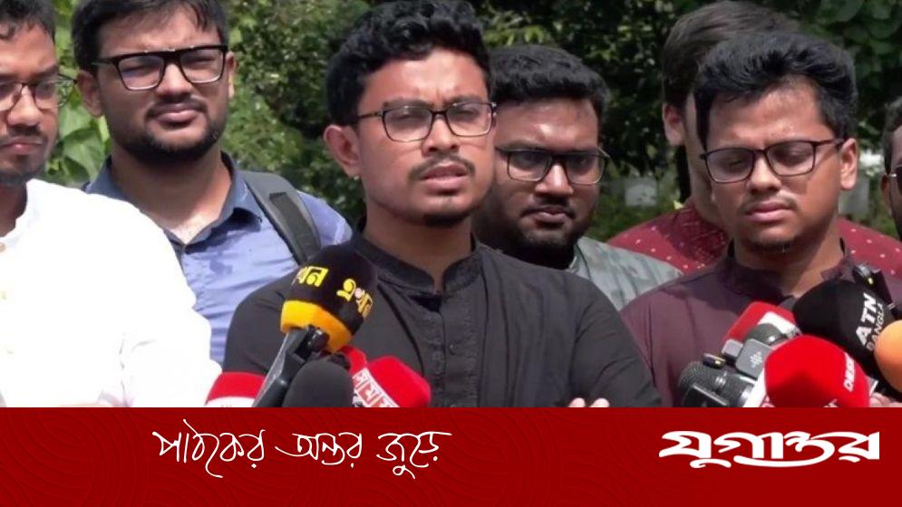 শিক্ষার্থীরা প্রশ্ন করবে, আমরা কাজ করব: ডাকসু ভিপি