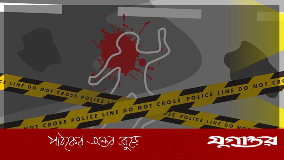 চোর সন্দেহে গণপিটুনিতে যুবক নিহত