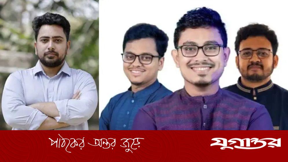 ডাকসু নির্বাচনে বিজয়ীদের শুভেচ্ছা জানিয়ে যা বললেন নাহিদ