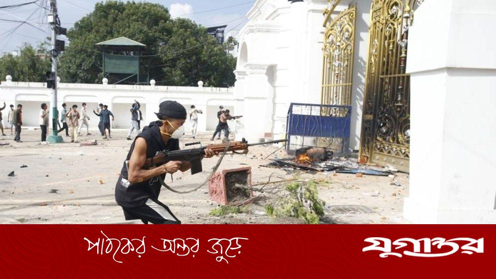 আন্দোলনে পাওয়া অস্ত্র ফেরতের আহ্বান নেপাল পুলিশের