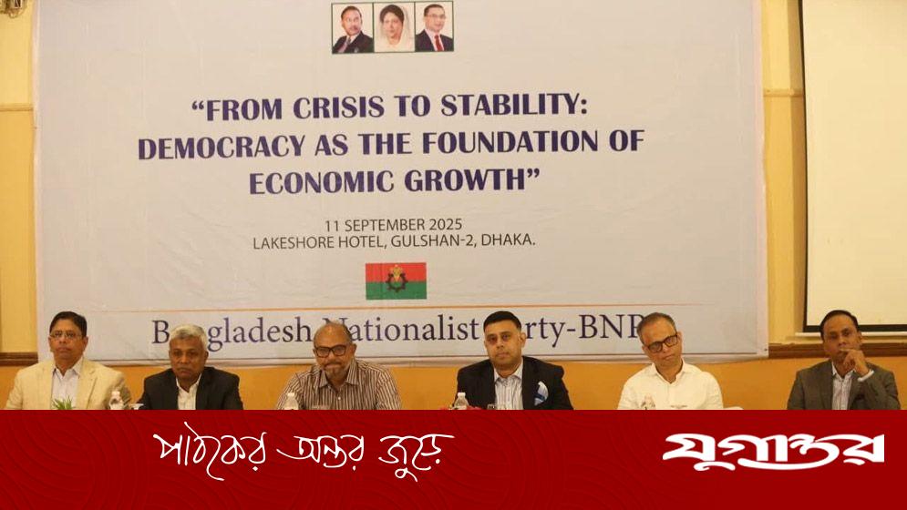 গণতন্ত্র না থাকলে বিদেশি বিনিয়োগ আসবে না