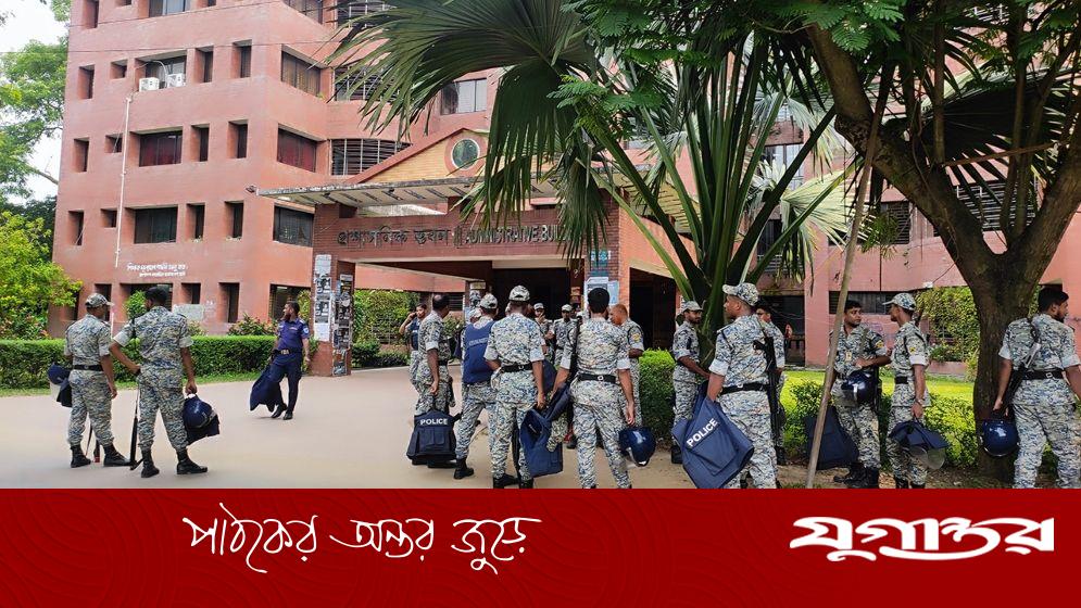জাকসু নির্বাচন ঘিরে ক্যাম্পাসে কঠোর নিরাপত্তা