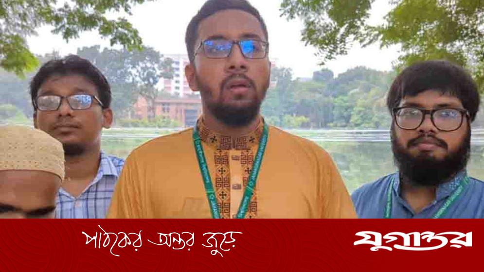 জাকসু নির্বাচনে ভোট দিলেন শিবির সমর্থিত জিএস পদপ্রার্থী