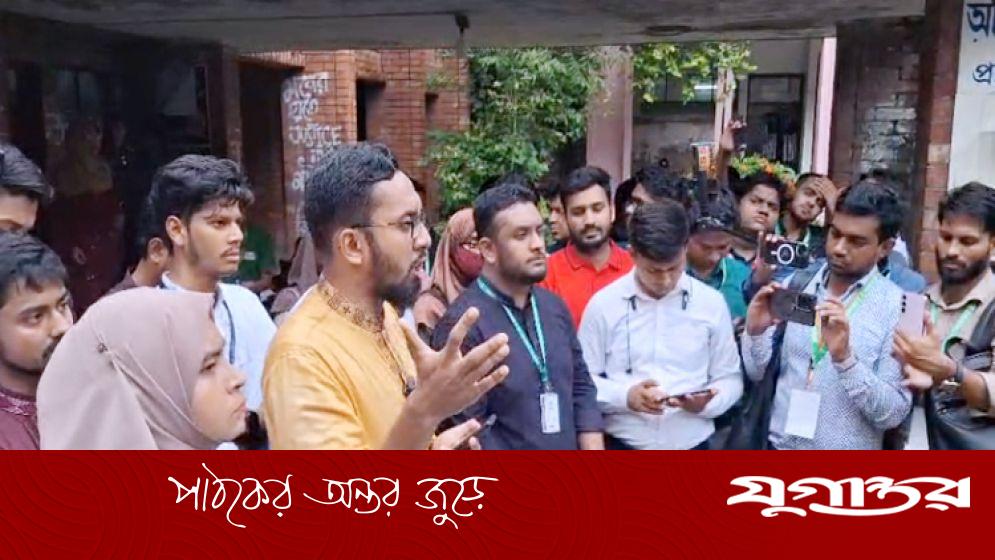 ওভারঅল পরিস্থিতি উদ্বেগজনক