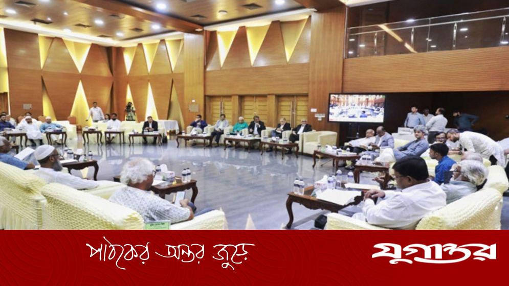 জুলাই সনদ বাস্তবায়ন প্রক্রিয়া নিয়ে দলগুলোর সঙ্গে বৈঠকে ঐকমত্য কমিশন