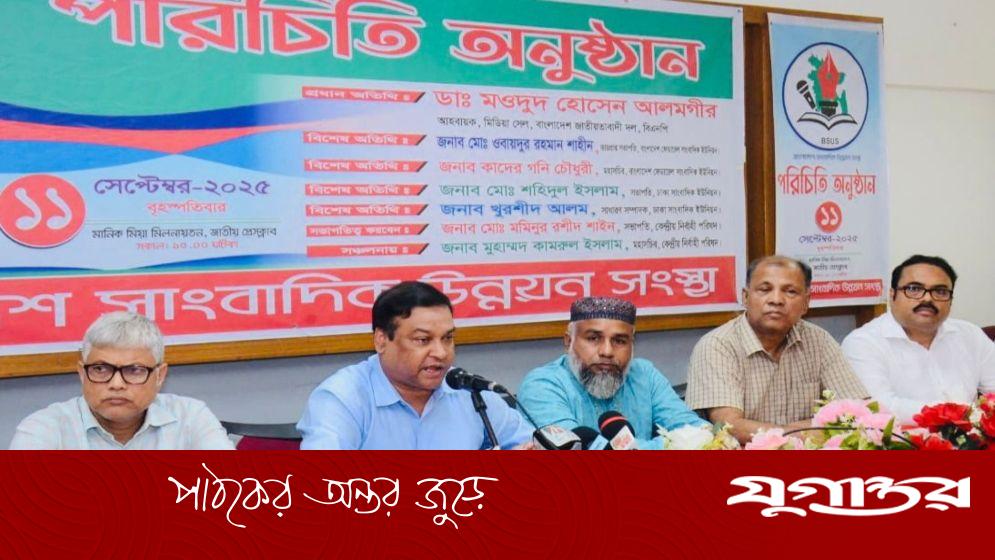 সাংবাদিকতার তিনটি বড় শর্ত: কাদের গনি চৌধুরী