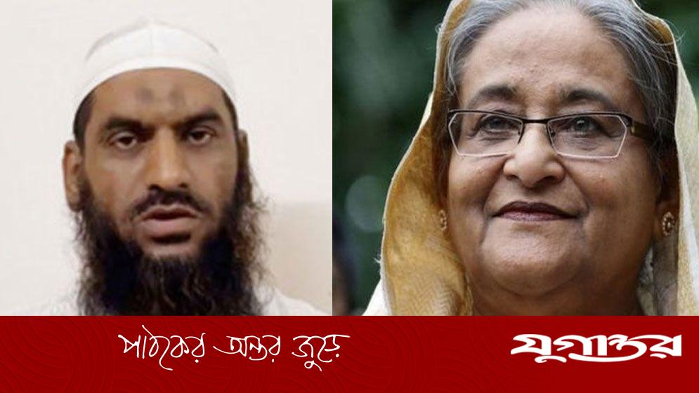 শেখ হাসিনাকে ‘কওমি জননী’ উপাধি দেয়নি হেফাজত